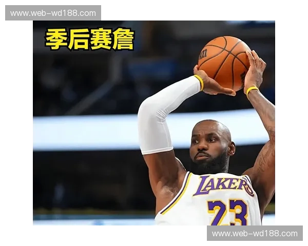 詹姆斯砍三双引领湖人三杀独行侠 八村垒高效贡献21分